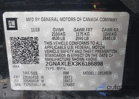 2019 Chevrolet Equinox Lt из США, поврежденный, VIN 2GNAXLEX3K6186898